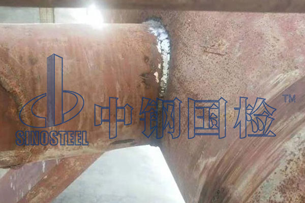 鋼結(jié)構(gòu)焊縫檢測(cè)方案及報(bào)價(jià)