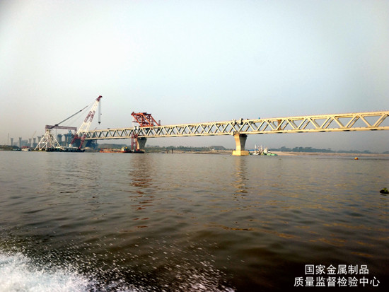 服務(wù)帕德瑪大橋，筑夢“一帶一路”