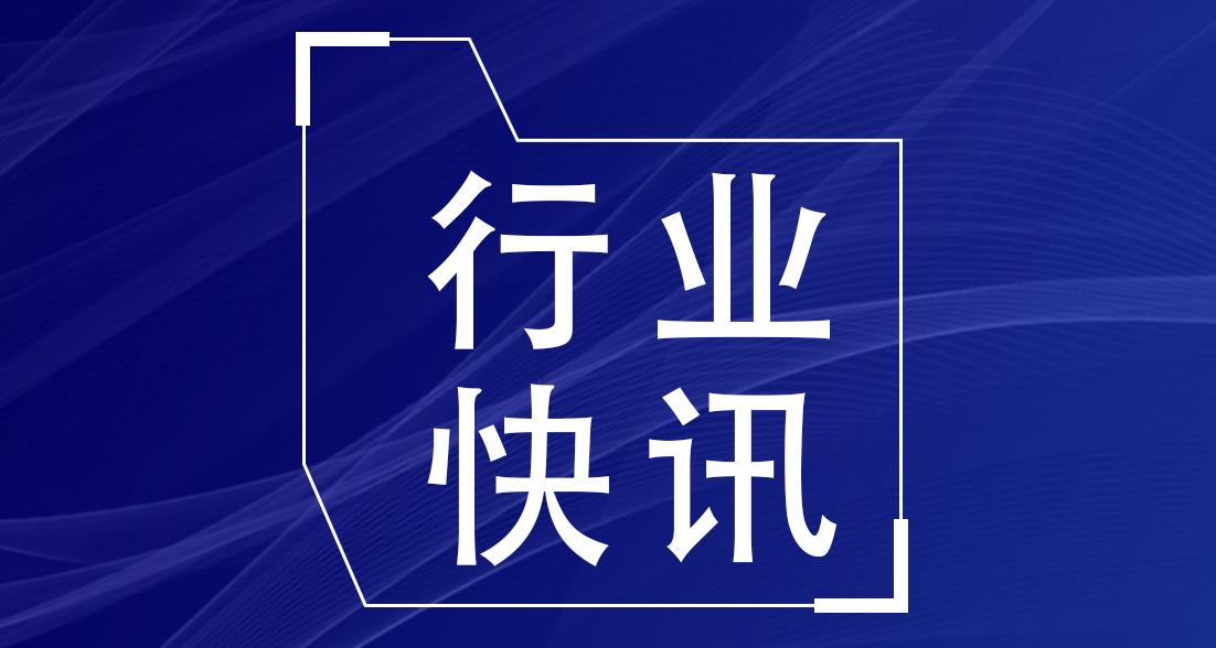 建設(shè)用砂新規(guī)11月1日起實(shí)施，這些改變要提前知曉