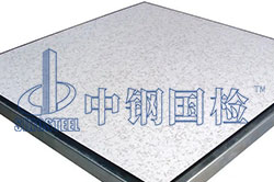 防靜電地板檢測標(biāo)準(zhǔn) 防靜電地板檢測項(xiàng)目