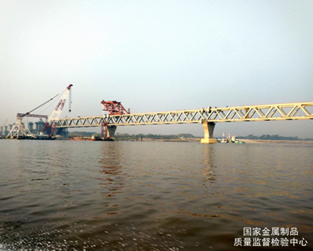 服務(wù)帕德瑪大橋，筑夢(mèng)“一帶一路”