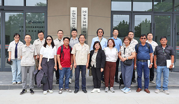 湖南路橋建設(shè)集團(tuán)、菲律賓公共工程與公路部（DPWH）至中鋼國(guó)檢考察交流