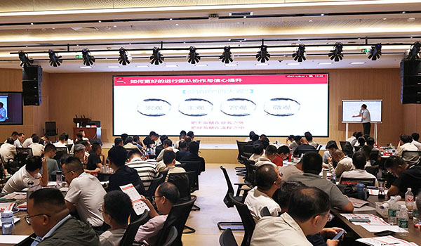 聚焦客戶(hù)共贏(yíng)，中鋼國(guó)檢營(yíng)銷(xiāo)賦能培訓(xùn)為高質(zhì)量發(fā)展“雙向提速”