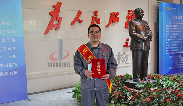 鄭州“大工匠”黃帥：創(chuàng)新無止境 深耕細作磨煉過硬本領(lǐng)