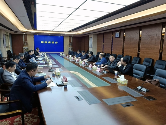公司黨委書記、董事長、總經(jīng)理毛海波一行赴湖南省交通建設(shè)質(zhì)量安全監(jiān)督管理局交流座談