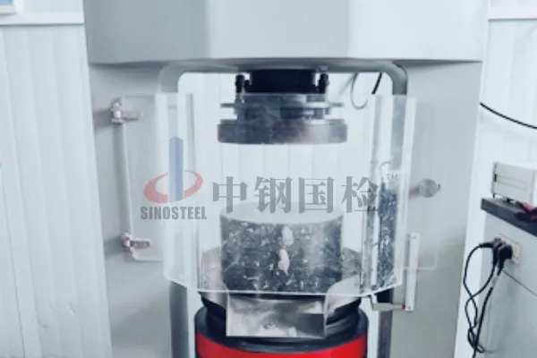 水泥基滲透結晶型防水涂料性能優(yōu)勢及其質量檢測