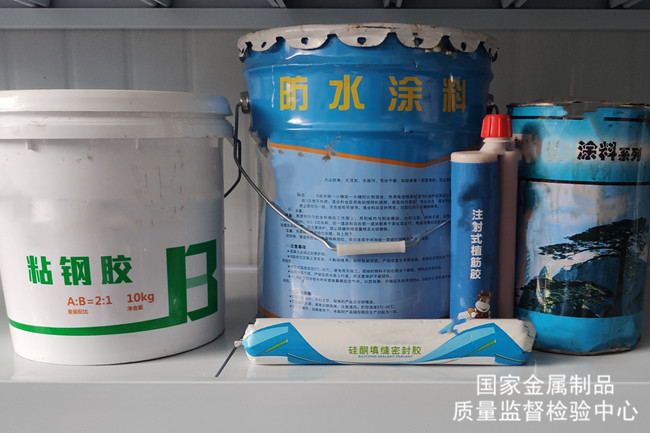 涂料、密封膠、油漆檢測