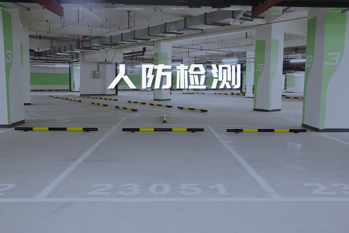 人防工程中人防門這些檢測，驗收前你需要知道