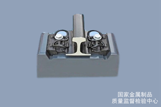 扣件組裝性能、疲勞試驗(yàn)檢測(cè)