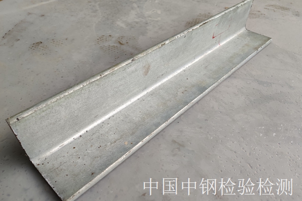 Q235B對(duì)應(yīng)的國標(biāo)標(biāo)準(zhǔn)是哪個(gè)？如何做牌號(hào)檢測