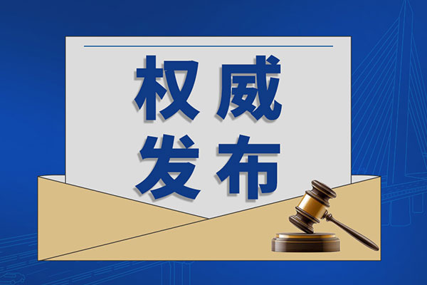 2023年國(guó)家監(jiān)督抽查的都有什么產(chǎn)品？速看！