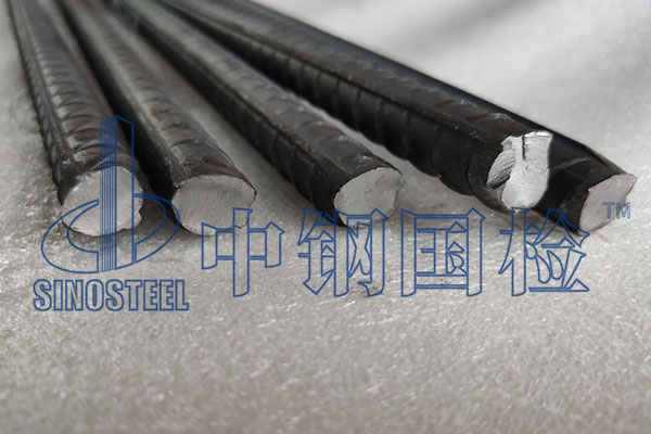 產(chǎn)品檢測(cè)報(bào)告找什么機(jī)構(gòu)檢測(cè)