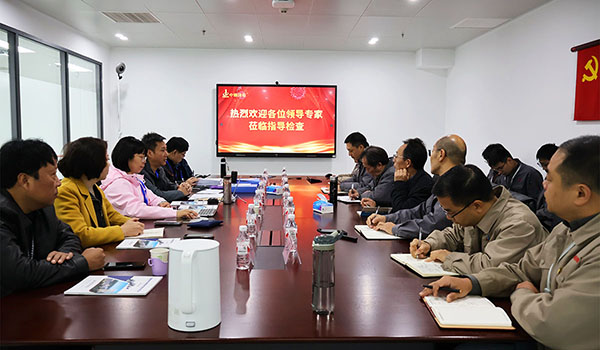 市場監(jiān)管總局檢查組蒞臨中鋼國檢進行“雙隨機、一公開”監(jiān)督檢查