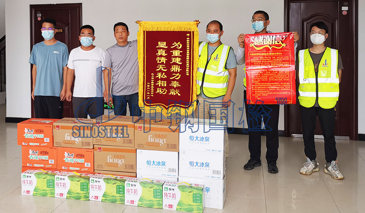 97.774km，417.238km，為災(zāi)后重建貢獻(xiàn)一份力量