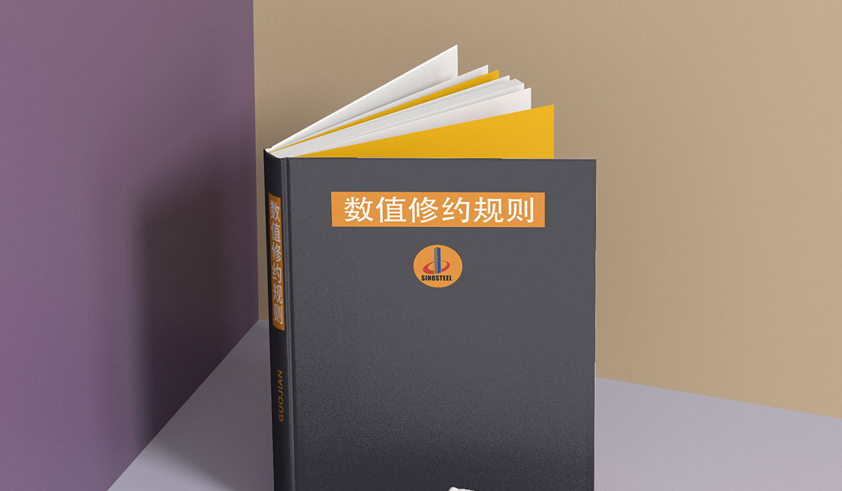 如何確保檢測數(shù)據(jù)的科學(xué)性和嚴(yán)謹(jǐn)性？看完數(shù)值修約的這些問題就知道了