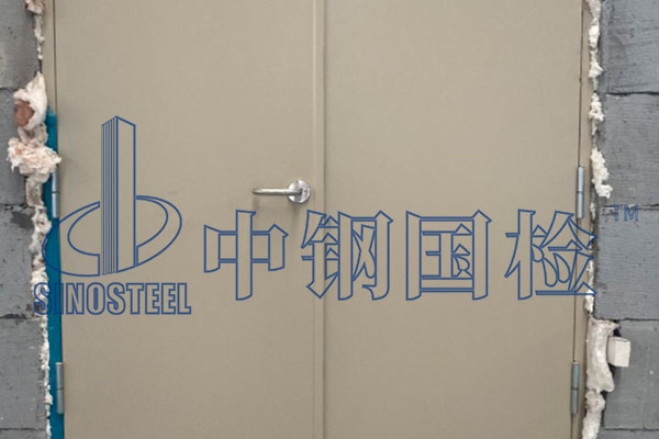 防火門(mén)檢測(cè)依據(jù) 防火門(mén)檢測(cè)報(bào)告范本