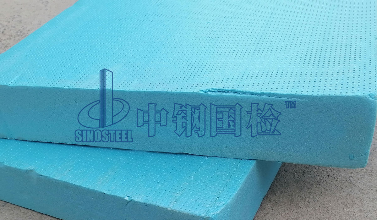 公路工程用保溫隔熱材料檢測，需注意這些問題